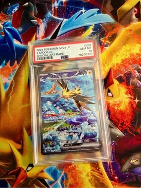 2023 Pokemon SV2a JP Zapdos ex 204/165 Special Art Rare PSA GEM MT 10